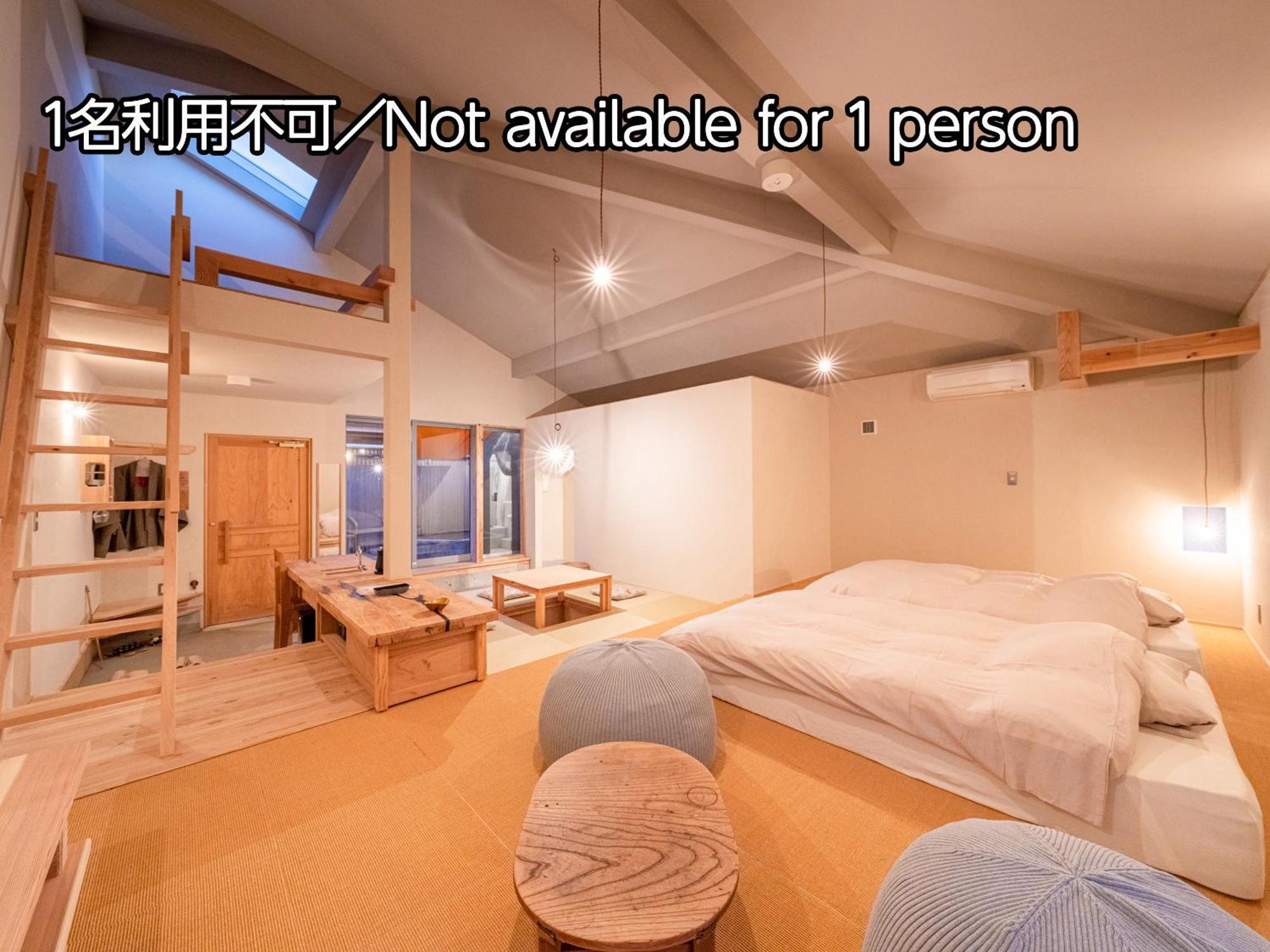 Nisainoyuyado Asahiya Hotel Beppu Luaran gambar